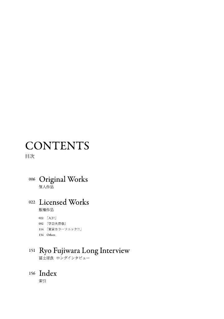 冨士原良 art works dress - fujiwara ryo artworks: dress - Ảnh 5