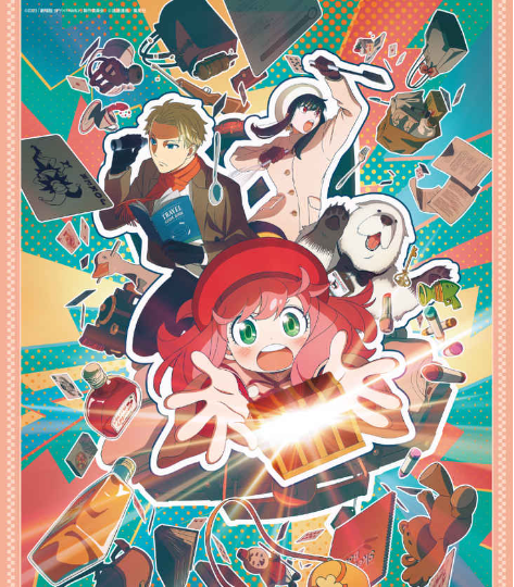 劇場版 spy×family code: white (light novel) - Ảnh 3