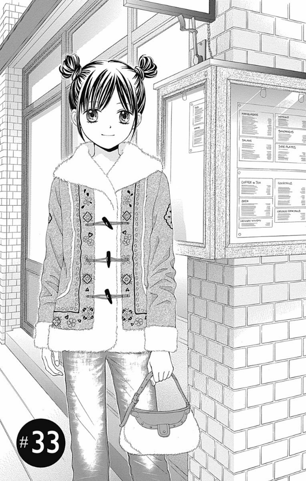 劇場版 呪術廻戦 0 ノベライズ (jump j books) - jujutsu kaisen 0 - Ảnh 6