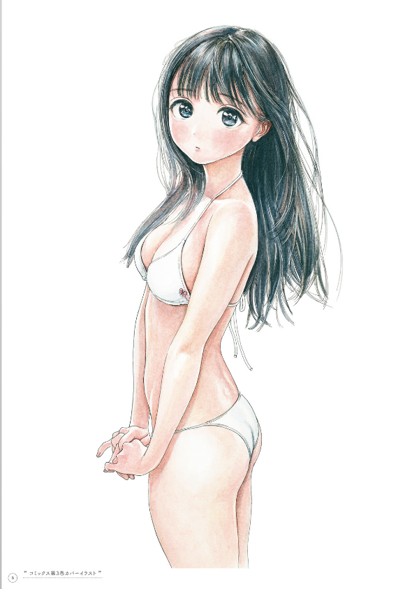 博イラスト集 ~ 明日ちゃんまでの足跡 hiro illustration art book by akebi's sailor uniform art book young jump comics - Ảnh 8