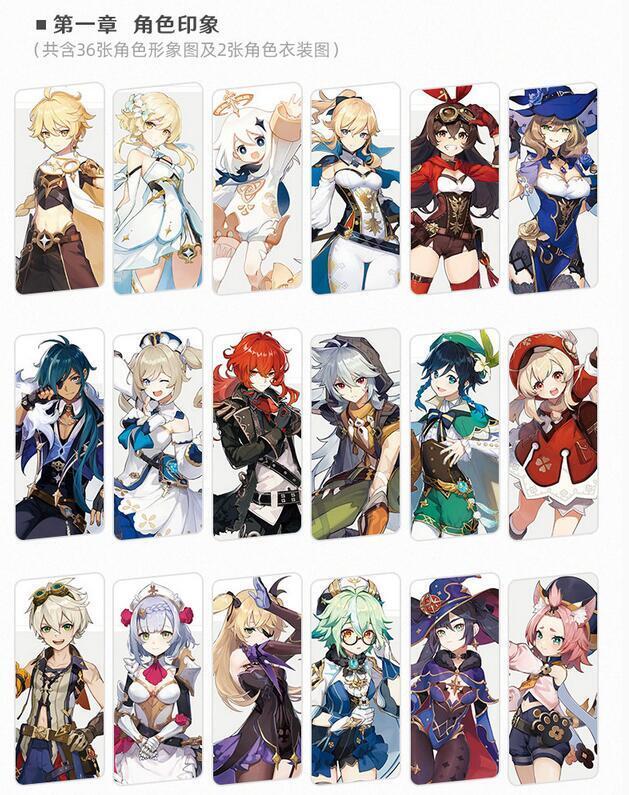 原神イラスト集 1 - genshin illustration collection vol. 1 - Ảnh 4