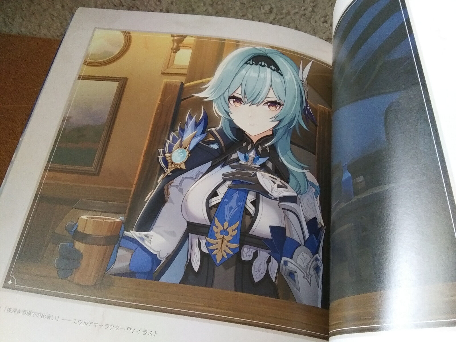 原神イラスト集 1 - genshin illustration collection vol. 1 - Ảnh 7