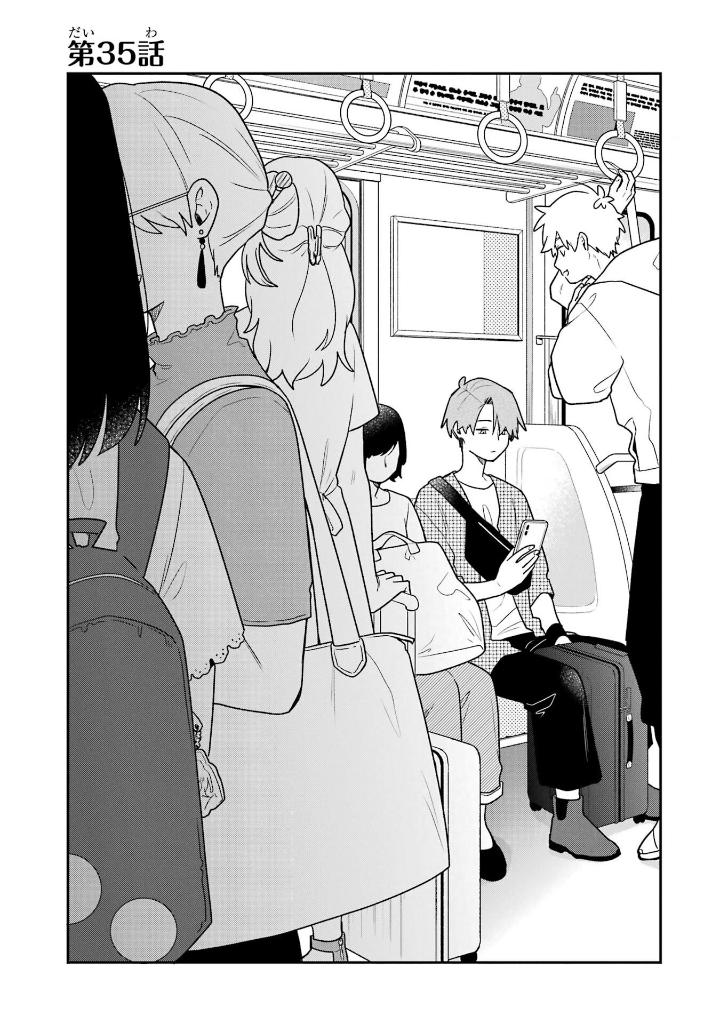 合コンに行ったら女がいなかった話 - goukon ni ittara onna ga inakatta hanashi 6 - Ảnh 6