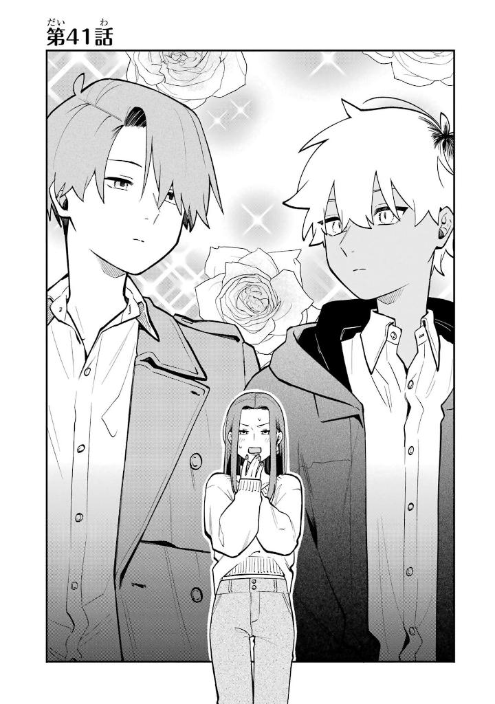 合コンに行ったら女がいなかった話 - goukon ni ittara onna ga inakatta hanashi 7 - Ảnh 6