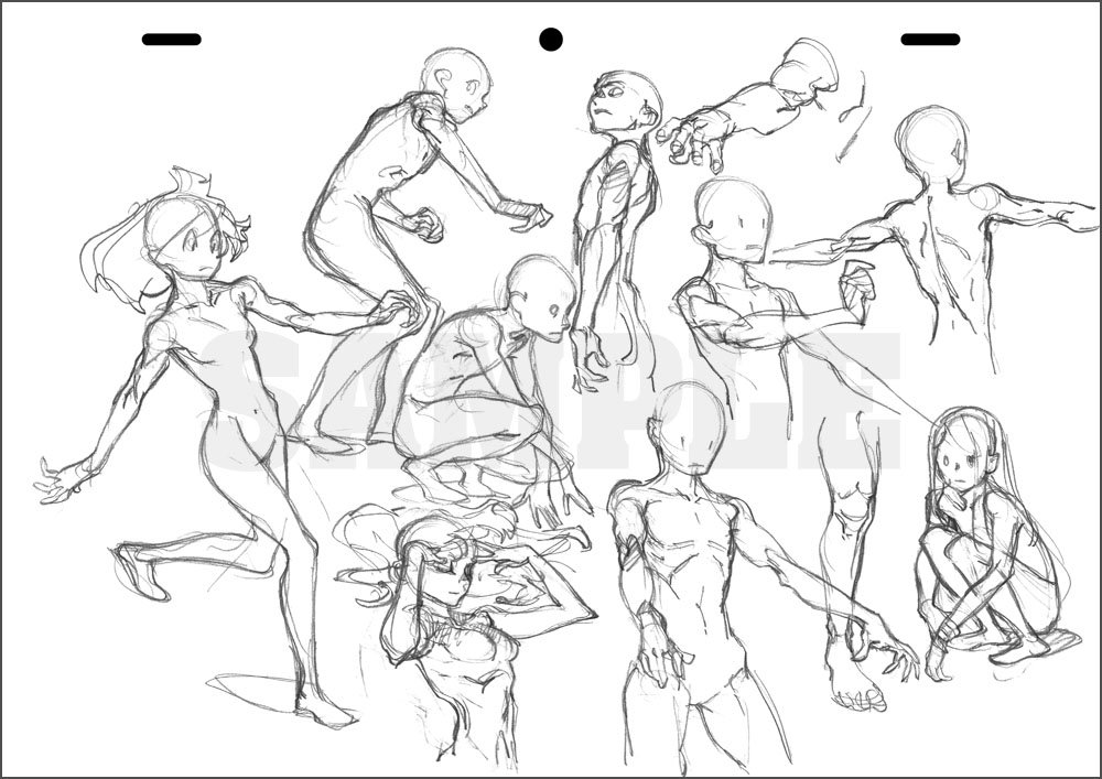 吉成曜画集 ラクガキ編 - the art of yoh yoshinari - rough sketches - Ảnh 3