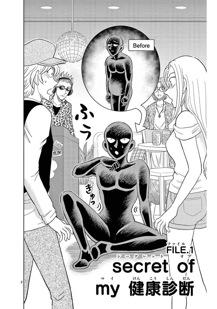 名探偵コナン 犯人の犯沢さん 9 - detective conan hannin no hanzawa san 9 - Ảnh 8