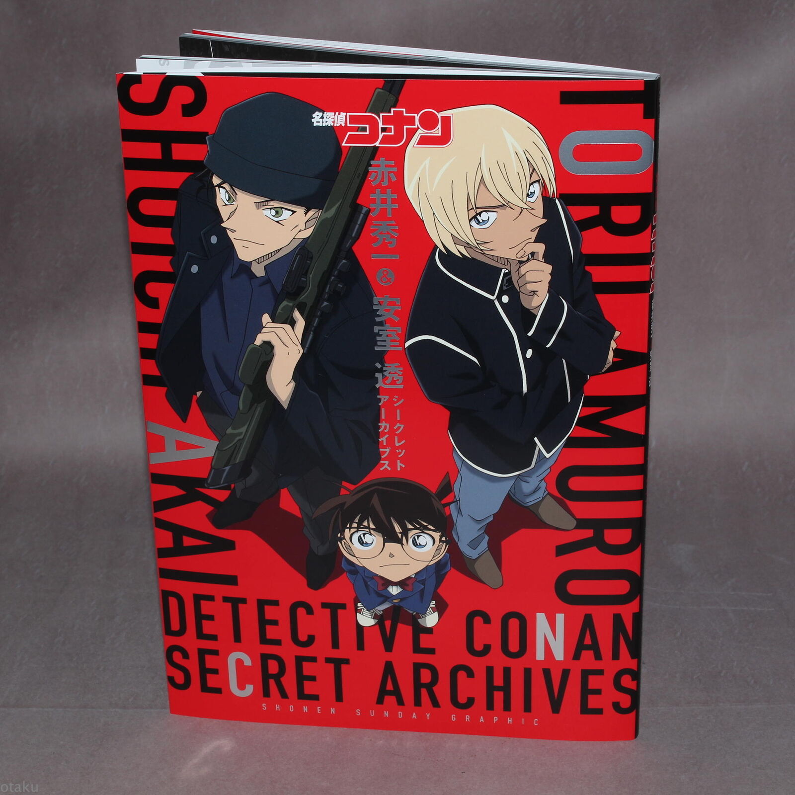 名探偵コナン 赤井秀一&安室透 シークレットアーカイブス: 少年サンデーグラフィック mei tantei konan akai hidekazuando amuro touru shiku retto - Ảnh 9