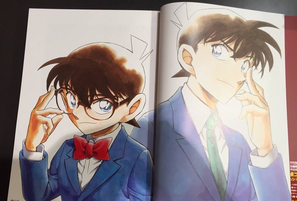 名探偵コナンカラ-イラスト全集gosho aoyama the complete mei tantei konan kara irasuto zenshu - Ảnh 3
