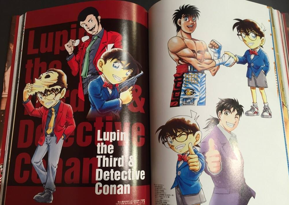 名探偵コナンカラ-イラスト全集gosho aoyama the complete mei tantei konan kara irasuto zenshu - Ảnh 5