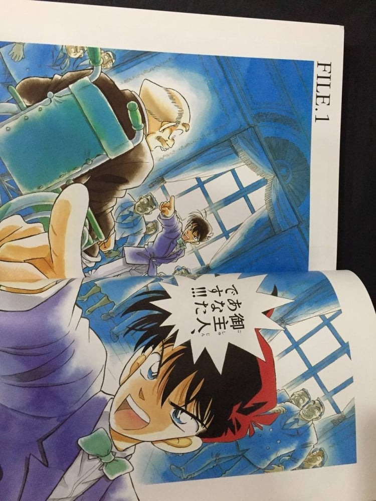 名探偵コナンカラ-イラスト全集gosho aoyama the complete mei tantei konan kara irasuto zenshu - Ảnh 7