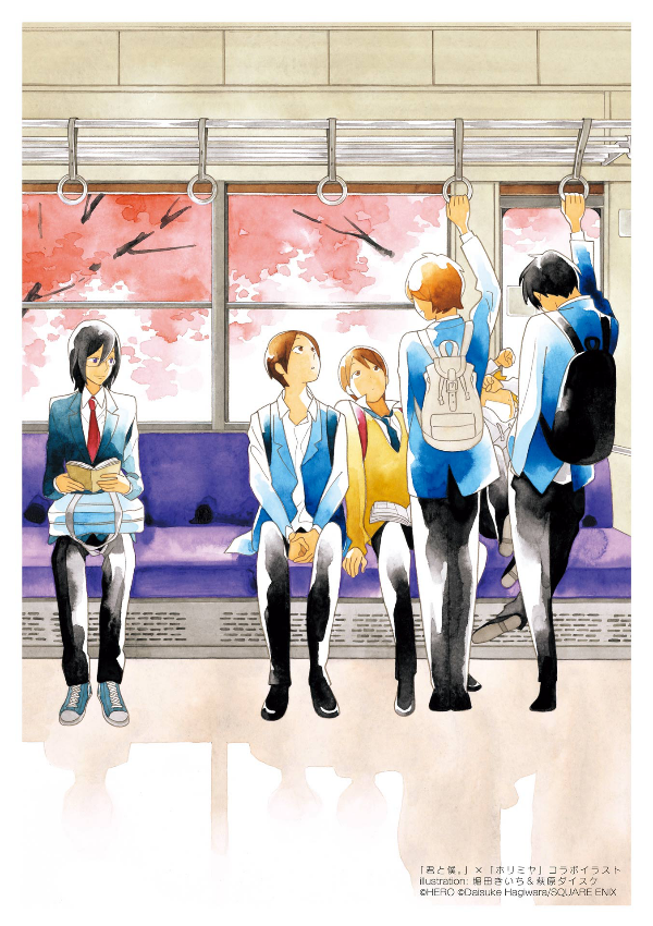 君と僕。コンプリートイラスト集 18 - kimi to boku complete illustration book 18 - Ảnh 6