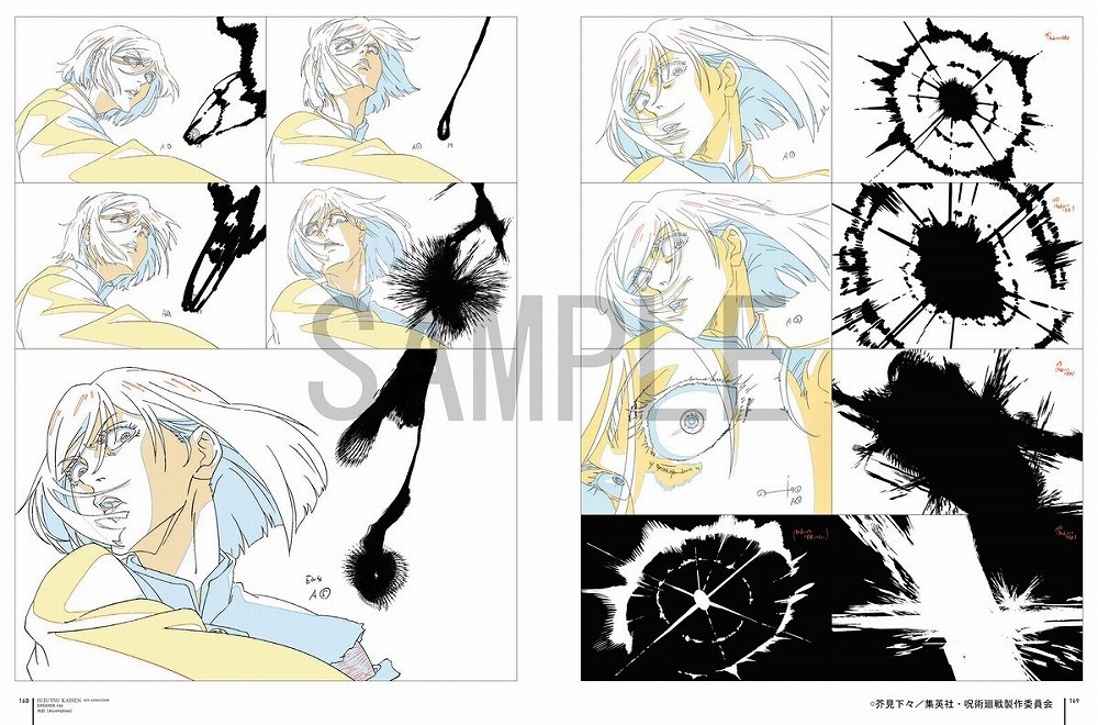 呪術廻戦 jujutsu kaisen key animation vol.2 - Ảnh 6