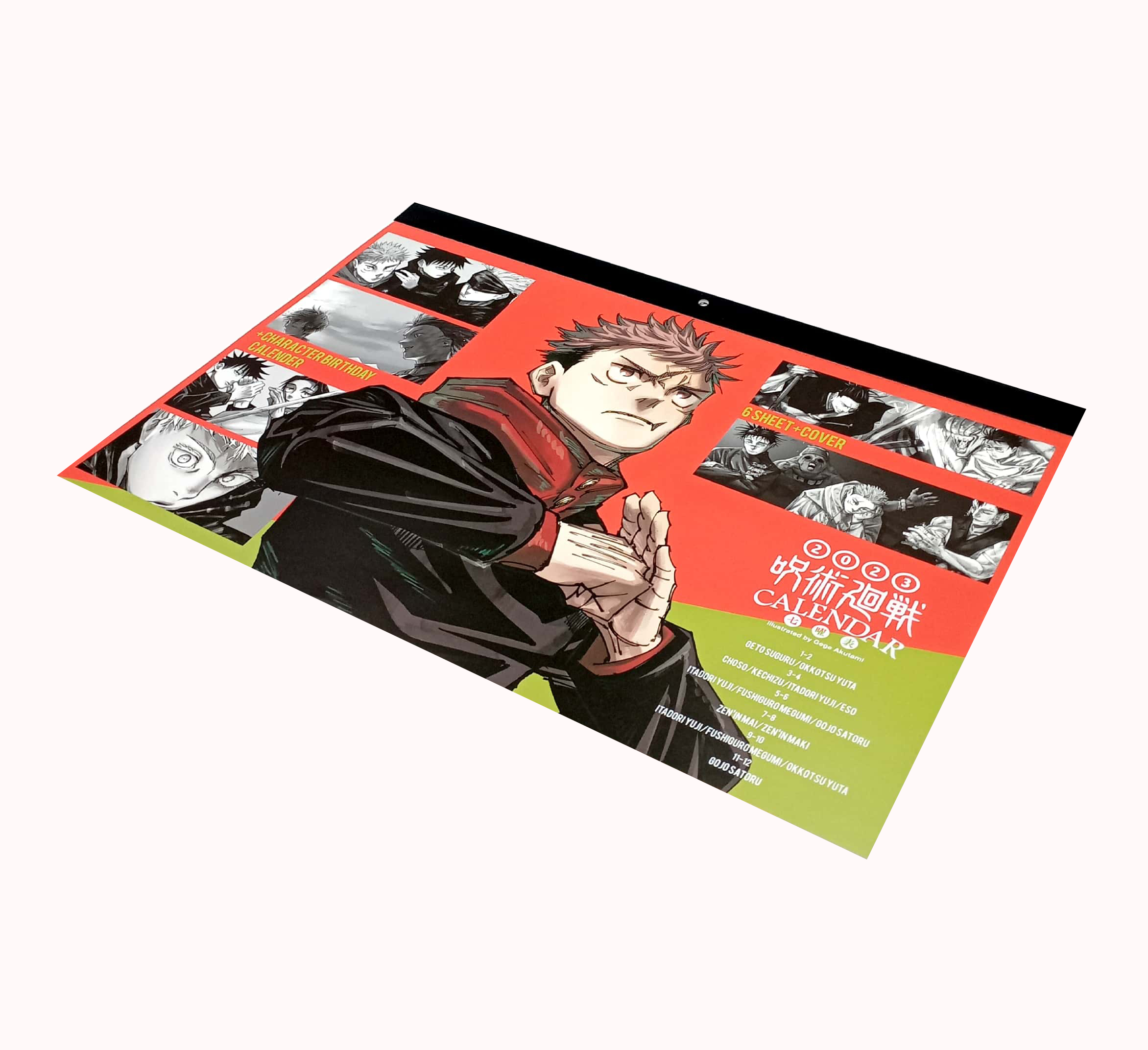 『呪術廻戦』 コミックカレンダー 2023 ([カレンダー]) - jujutsu kaisen comic calendar 2023 - Ảnh 3