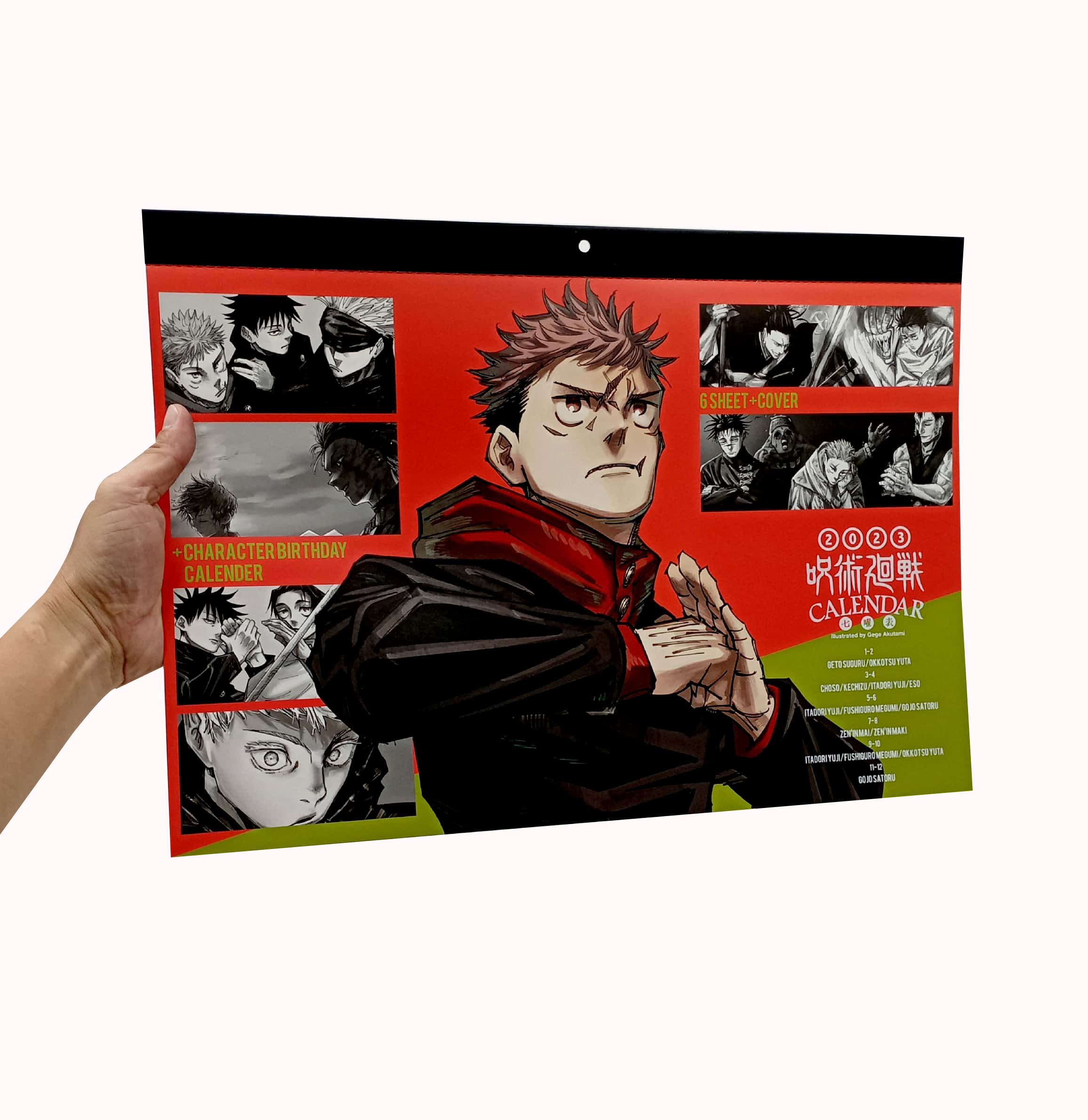 『呪術廻戦』 コミックカレンダー 2023 ([カレンダー]) - jujutsu kaisen comic calendar 2023 - Ảnh 5