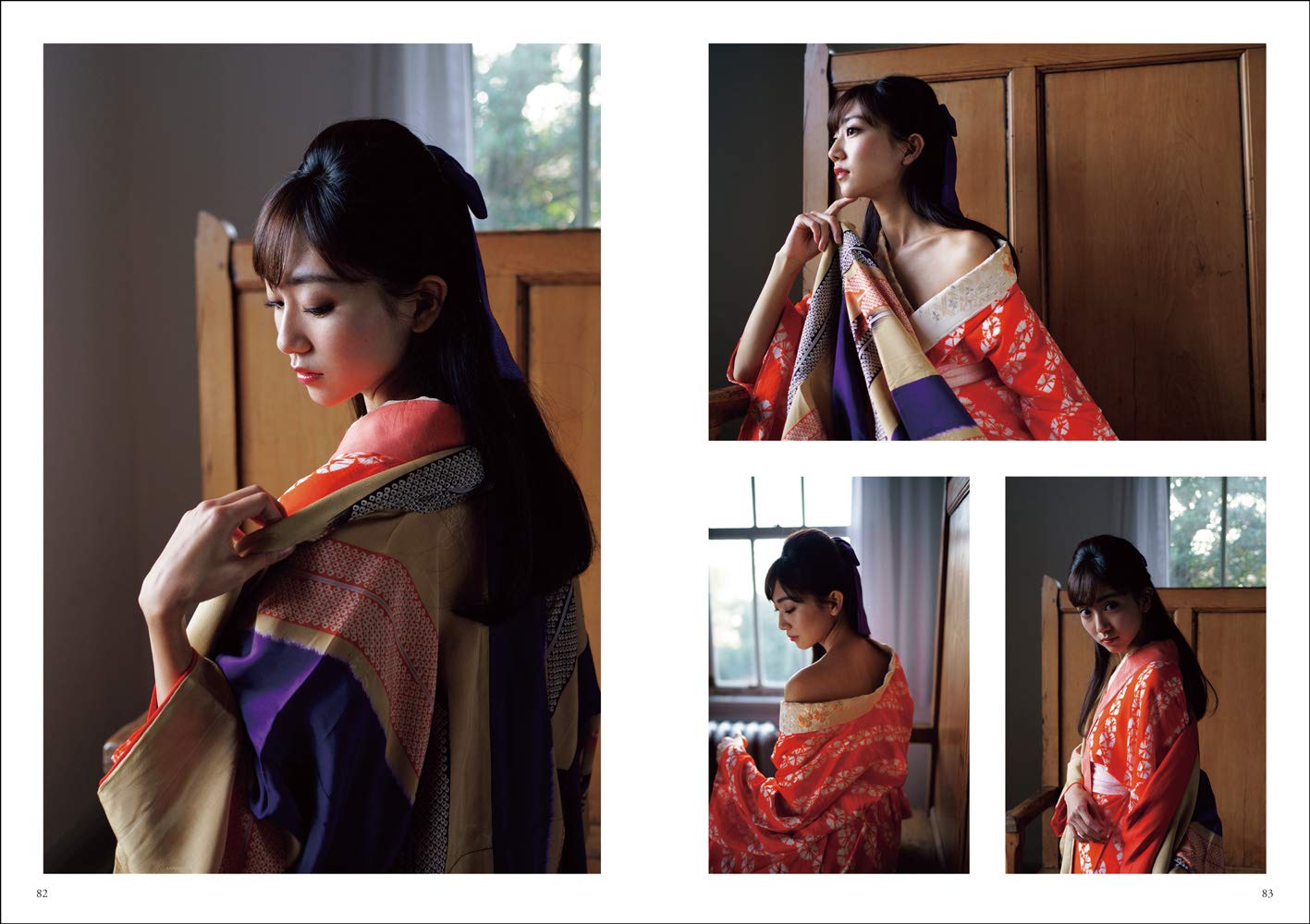 和装セクシーポーズ book - japanese kimono sexy pose book - Ảnh 7