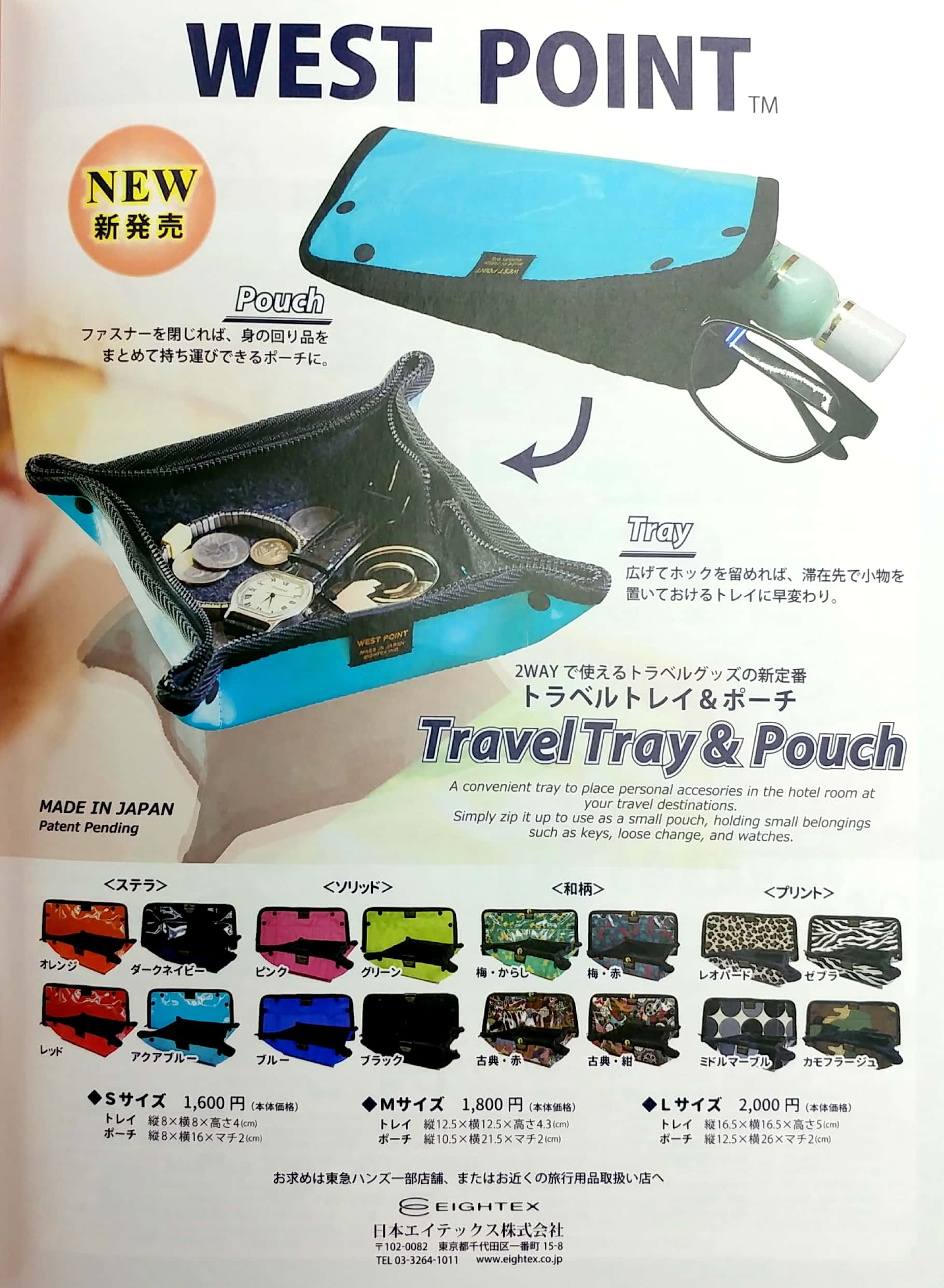 地球の歩き方mook シンガポール ランキング&マル得テクニック! 2017 (地球の歩き方ムック) 17 shingapouru rankingu & maru toku te - Ảnh 5