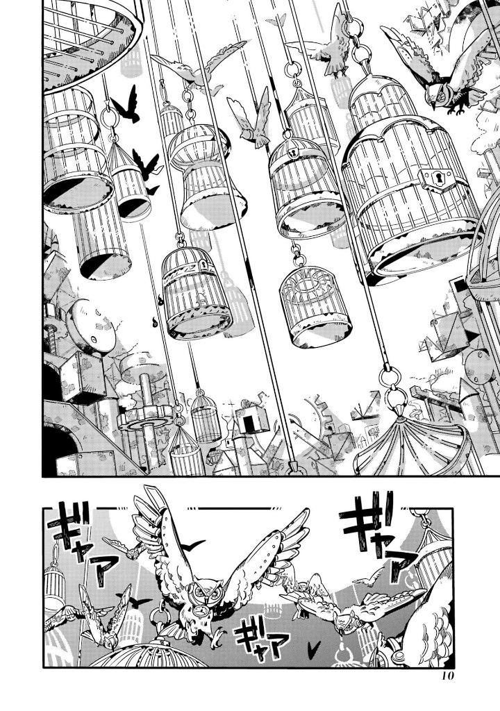 地縛少年 花子くん 22 - toilet-bound hanako-kun 22 - Ảnh 13