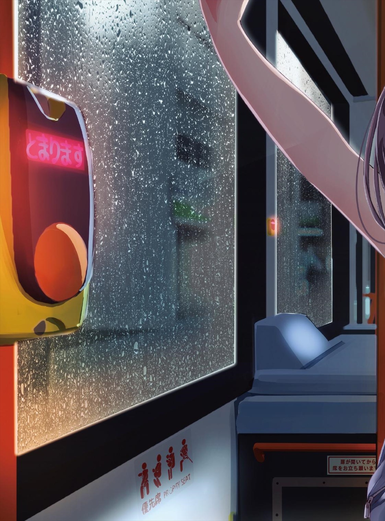 塩かずのこ画集 #初汐スナップ。- shio kazu noko gashuu #hatsu shio sunappu. - Ảnh 7