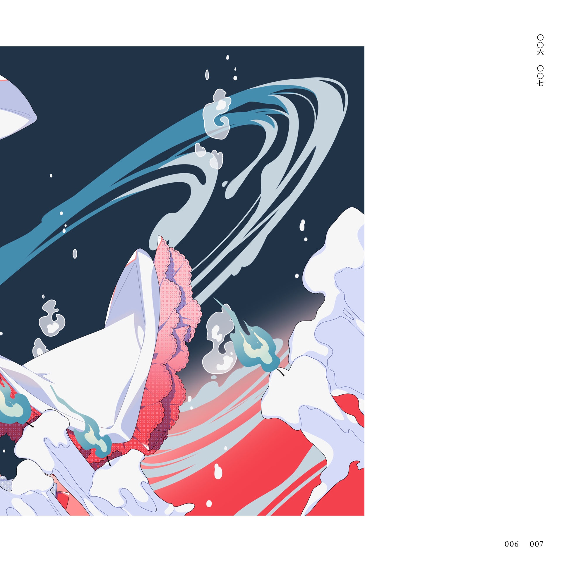 夜話 Forgotten Fables - Yawa Forgotten Fables - Ảnh 7