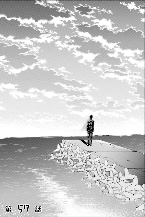 妻、小学生になる。 - tsuma, shogakusei ni naru - if my wife becomes an elementary school student 8 - Ảnh 4