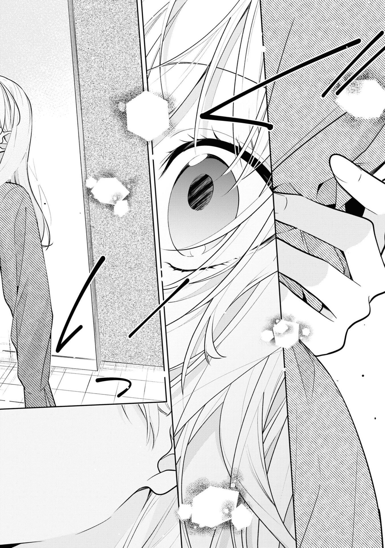 姉ちゃんの友達がうざい話 - neechan no tomodachi ga uzai hanashi - a story about nao misumi and sena ikuta 1 - Ảnh 10