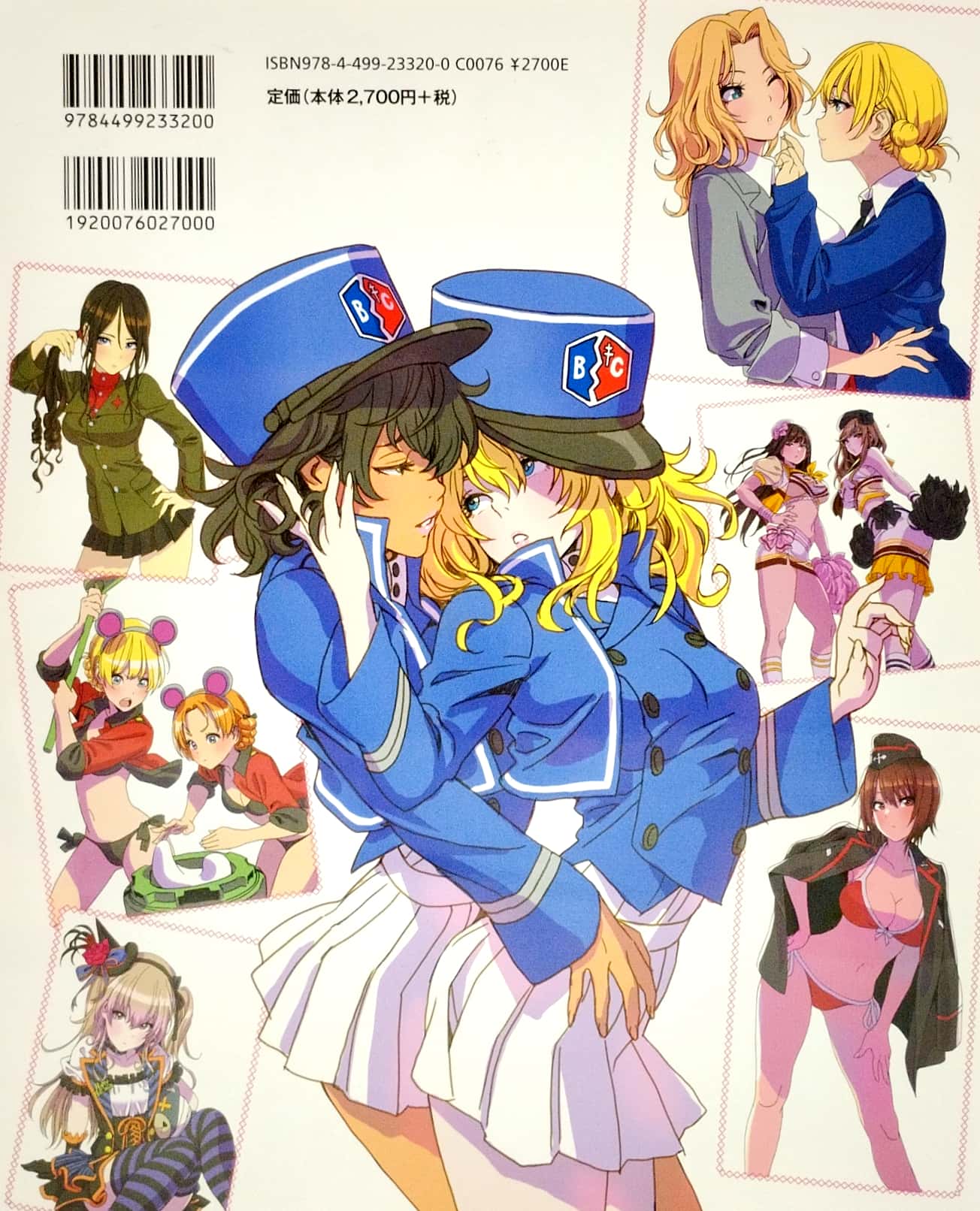 山下しゅんやの『ガールズ&パンツァー』イラストレーション yamashita shun ya no “ garuzu ando pan tsa ” i - Ảnh 6