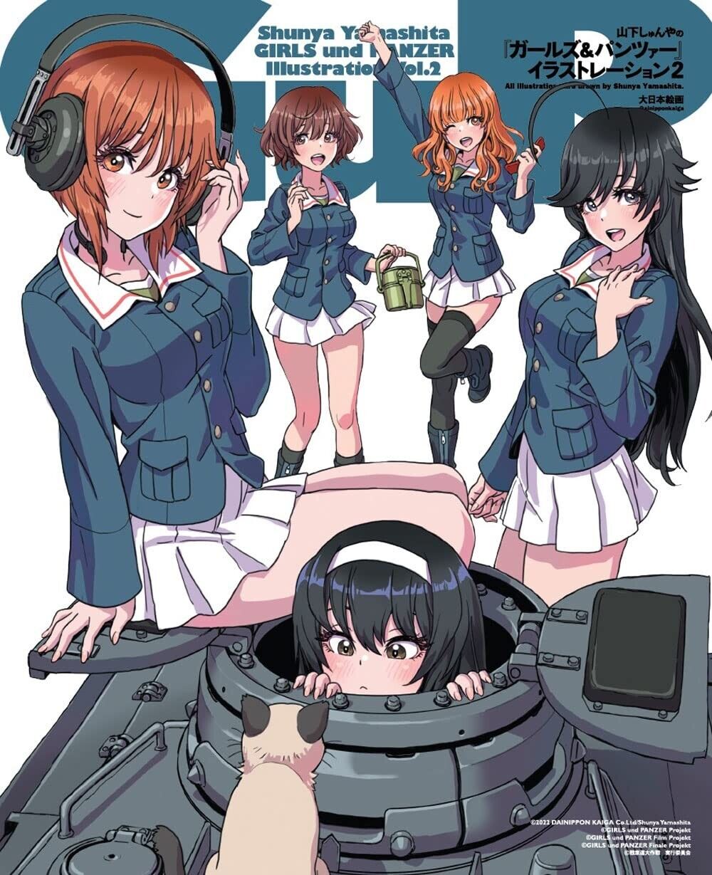 山下しゅんやの『ガールズ&パンツァー』イラストレーション2 - shunya yamashita's "girls und panzer" illustration 2 - Ảnh 2