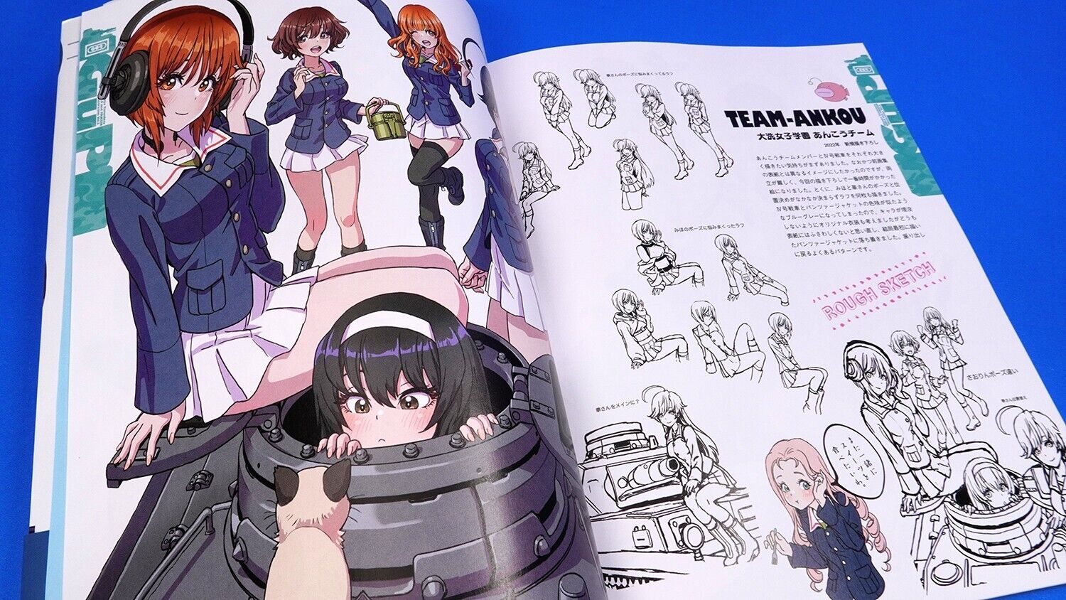 山下しゅんやの『ガールズ&パンツァー』イラストレーション2 - shunya yamashita's "girls und panzer" illustration 2 - Ảnh 4