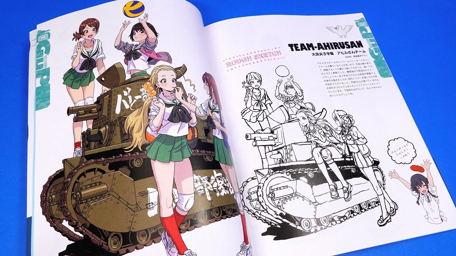 山下しゅんやの『ガールズ&パンツァー』イラストレーション2 - shunya yamashita's "girls und panzer" illustration 2 - Ảnh 5