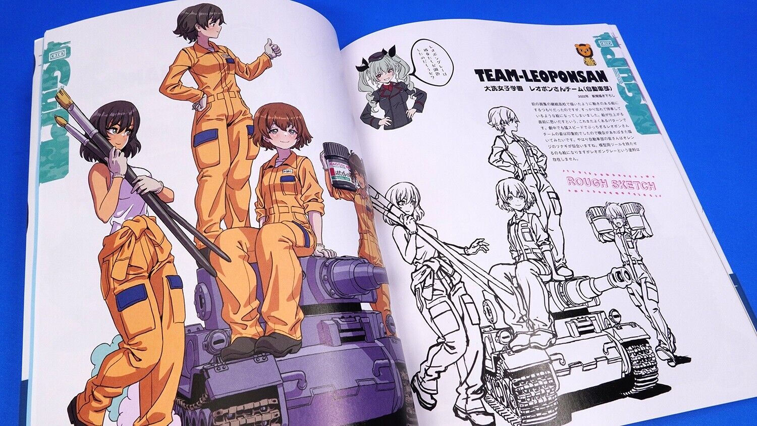 山下しゅんやの『ガールズ&パンツァー』イラストレーション2 - shunya yamashita's "girls und panzer" illustration 2 - Ảnh 8