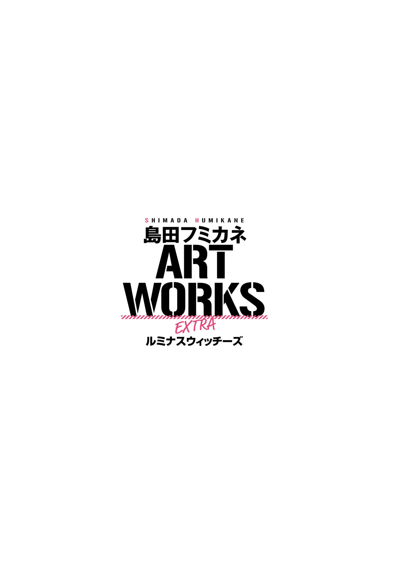島田フミカネ art works extra ルミナスウィッチーズ - shimada fumikane art works extra luminous witches - Ảnh 4