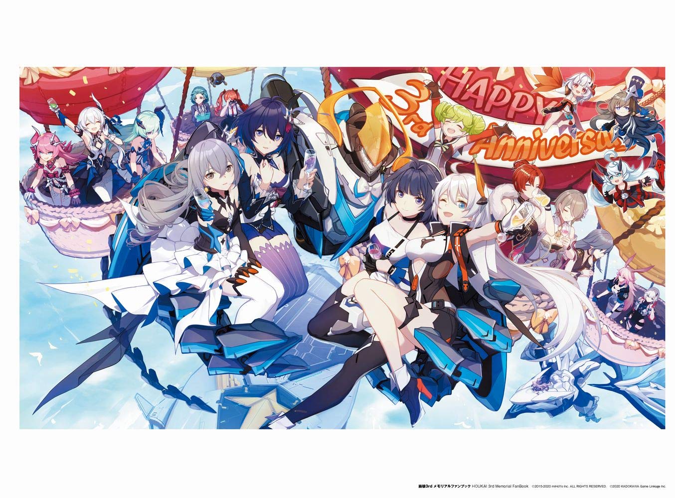 崩壊3rd メモリアルファンブック - houkai 3rd memorial fan book - Ảnh 3