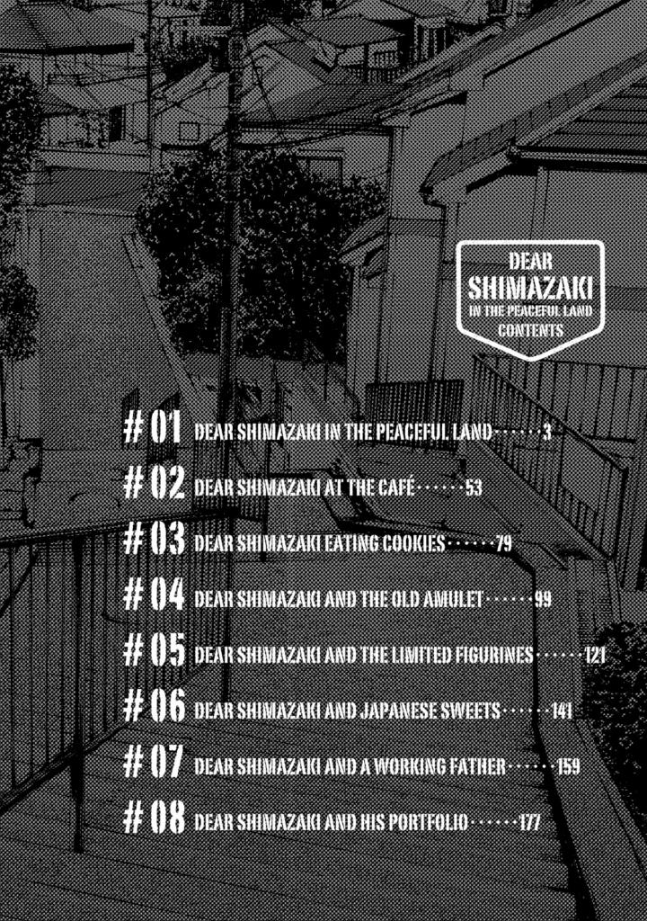 平和の国の島崎へ - heiwa no kuni no shimazaki he 1 - shimazaki in the land of peace - Ảnh 3