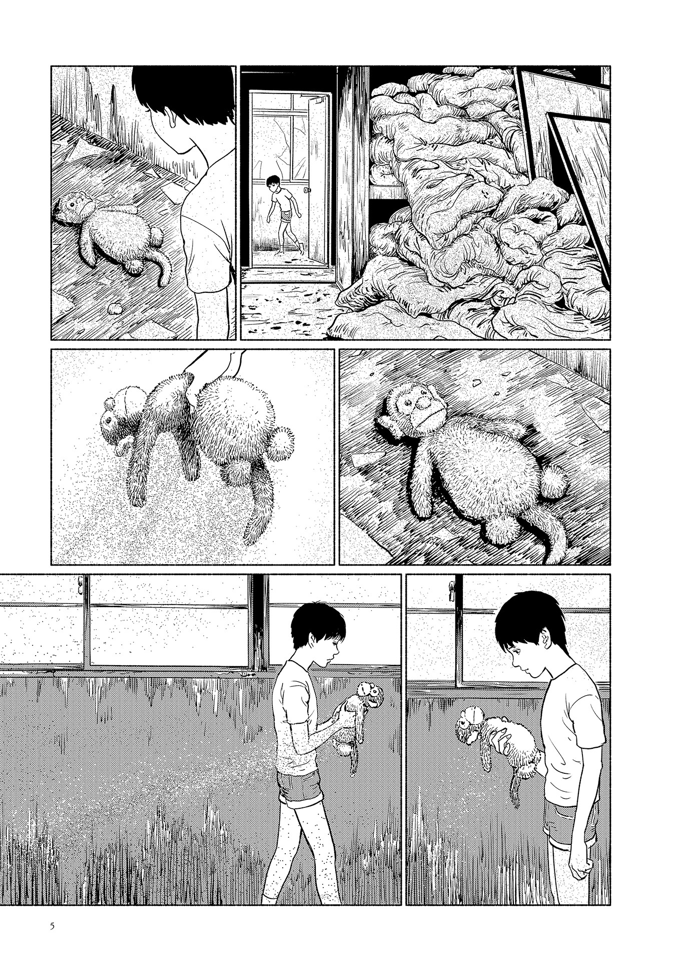 幻怪地帯 season 2 エーテルの村 - genkai chitai season 2 - Ảnh 8