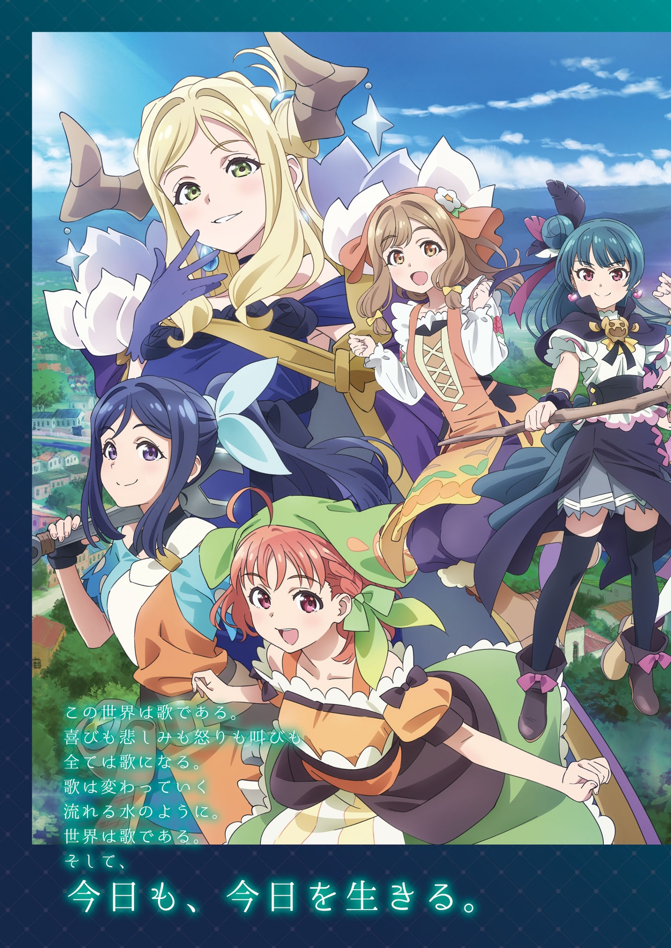 幻日のヨハネ - sunshine in the mirror - tvアニメオフィシャルbook - yohane the parhelion: sunshine in the mirror- tv anime official book - Ảnh 4