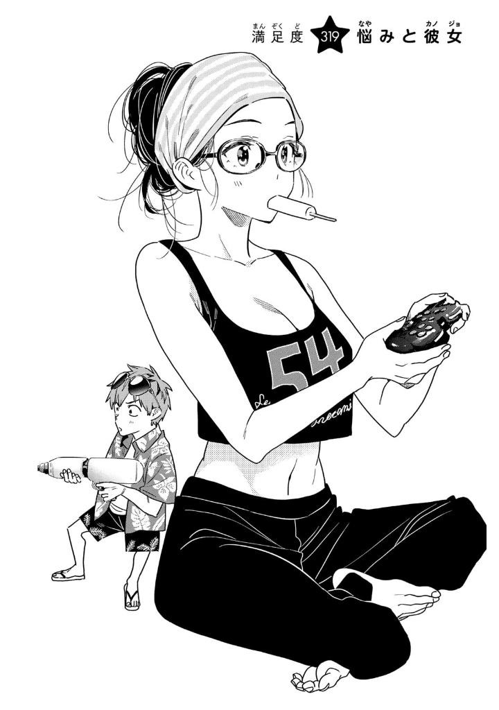 彼女、お借りします 37 - rent a girlfriend 37 - Ảnh 5