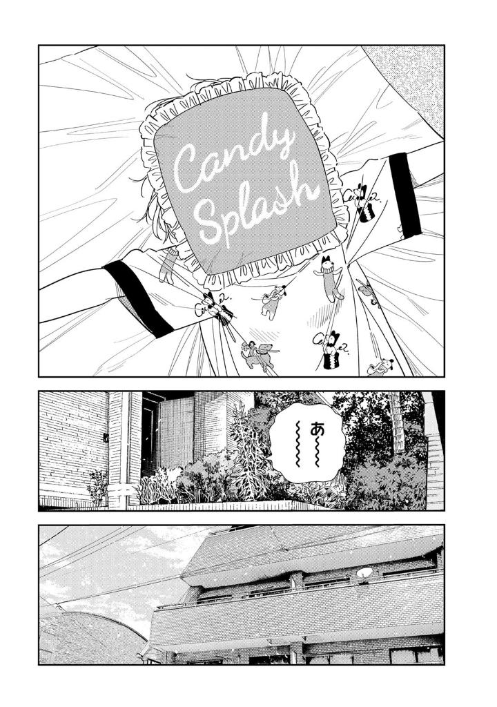 彼女、お借りします36 - kanojo, okarishimasu - Ảnh 10