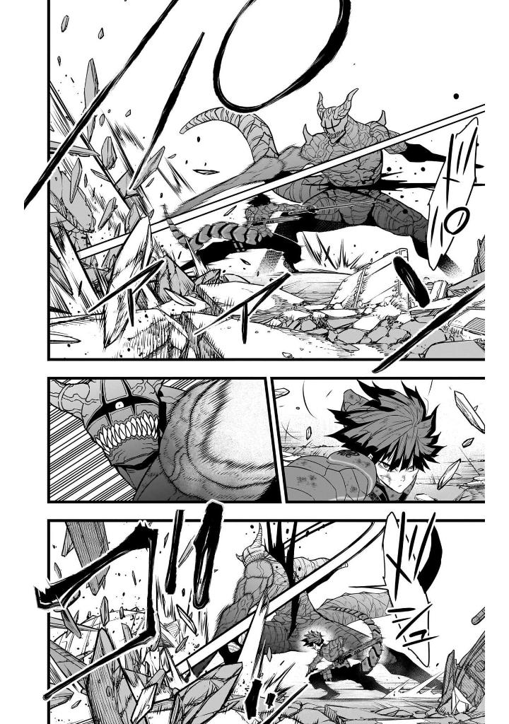 怪獣 8 号 12 - Kaiju No.8 12 - Ảnh 14