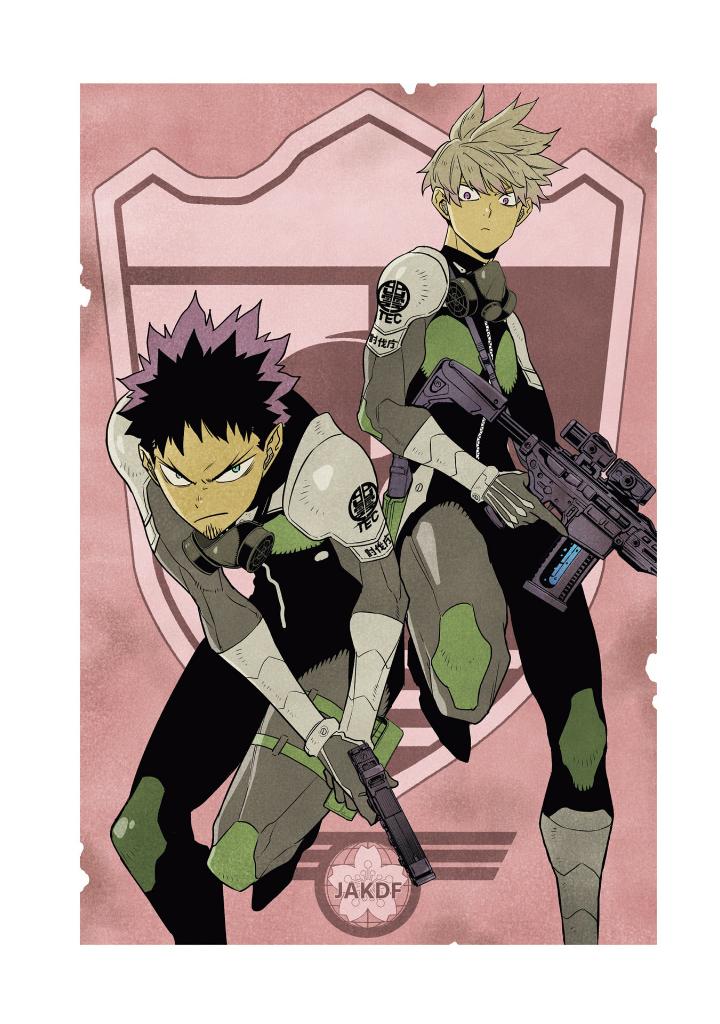 怪獣 8 号 12 - Kaiju No.8 12 - Ảnh 4