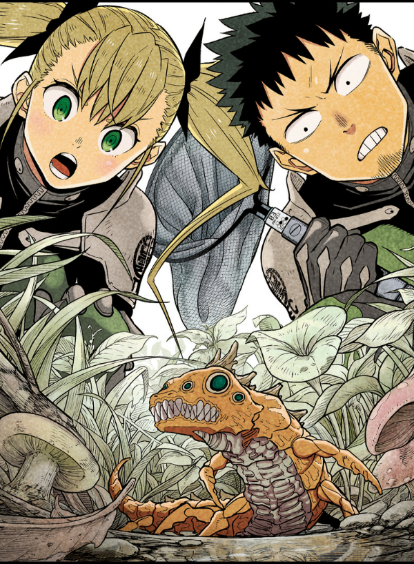 怪獣 8 号 4 - kaiju no. 8 vol. 4 - Ảnh 4