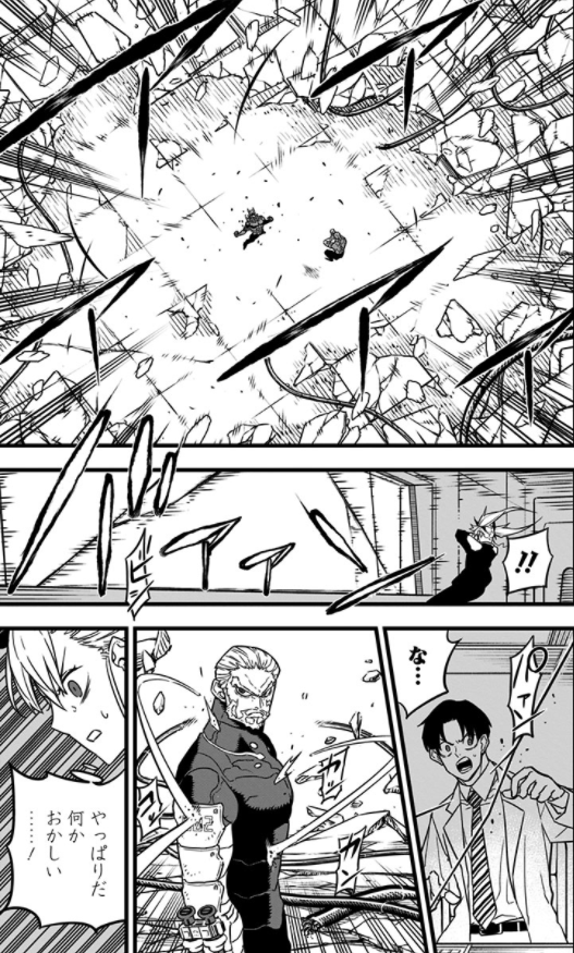 怪獣 8 号 5 - kaiju 8 vol.5 - Ảnh 13