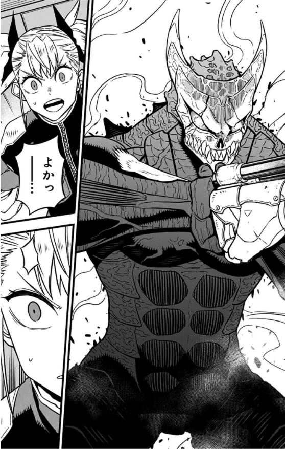 怪獣 8 号 5 - kaiju 8 vol.5 - Ảnh 9