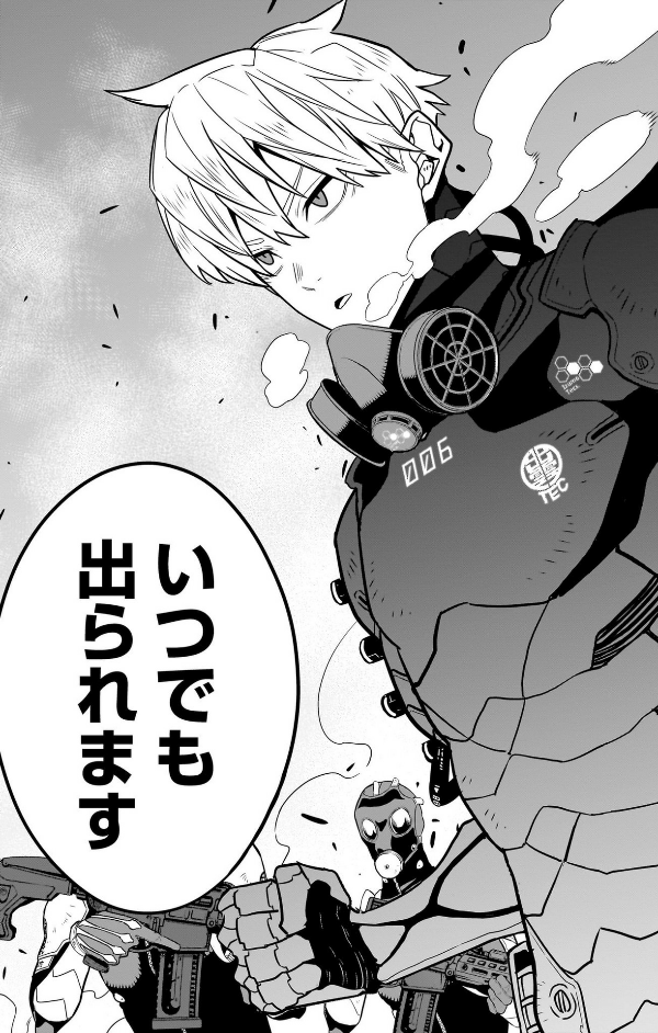 怪獣 8 号 8 - kaiju 8 vol.8 - Ảnh 12