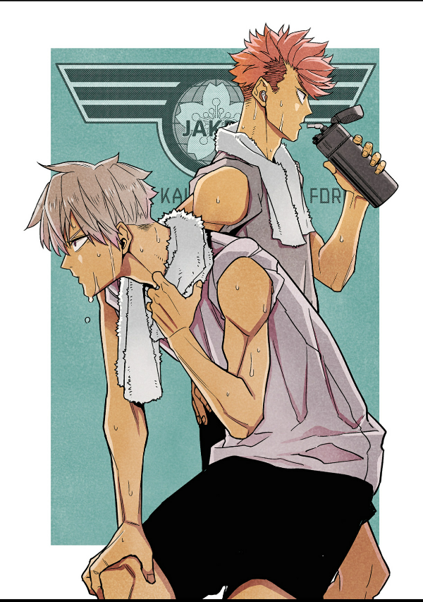 怪獣 8 号 8 - kaiju 8 vol.8 - Ảnh 4