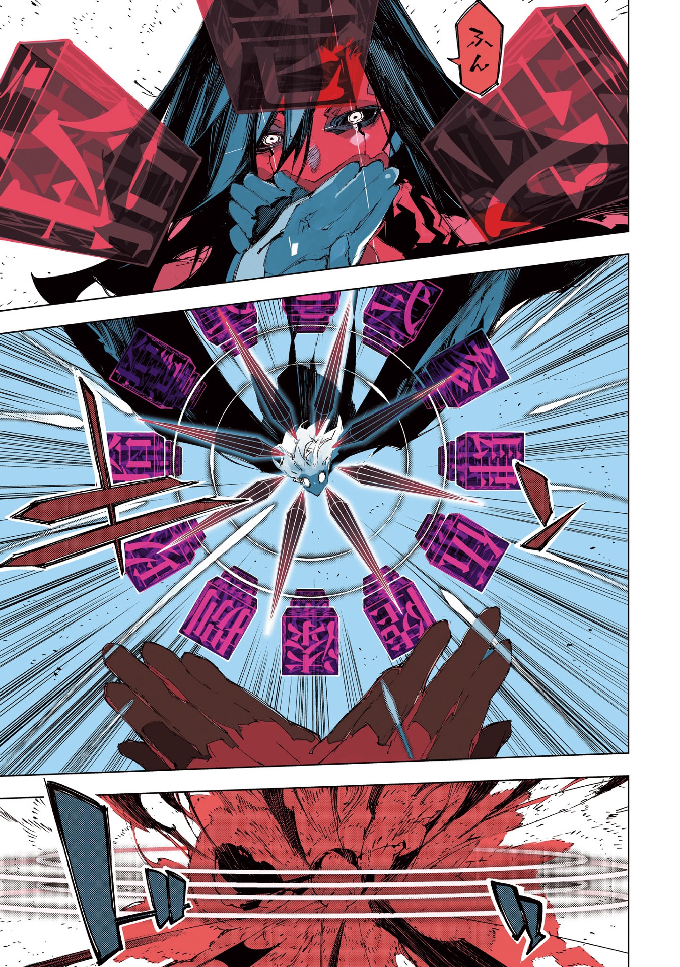 文豪ストレイドッグス 太宰、中也、十五歳 4 - bungo stray dogs dazai, chuuya, age fifteen 4 - Ảnh 3