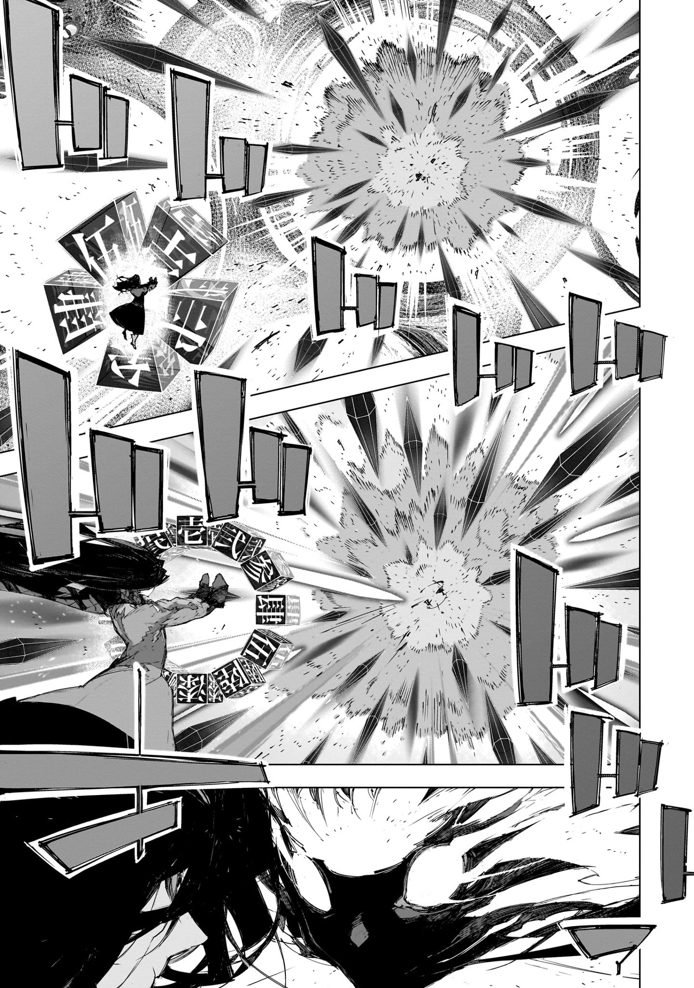 文豪ストレイドッグス 太宰、中也、十五歳 4 - bungo stray dogs dazai, chuuya, age fifteen 4 - Ảnh 7