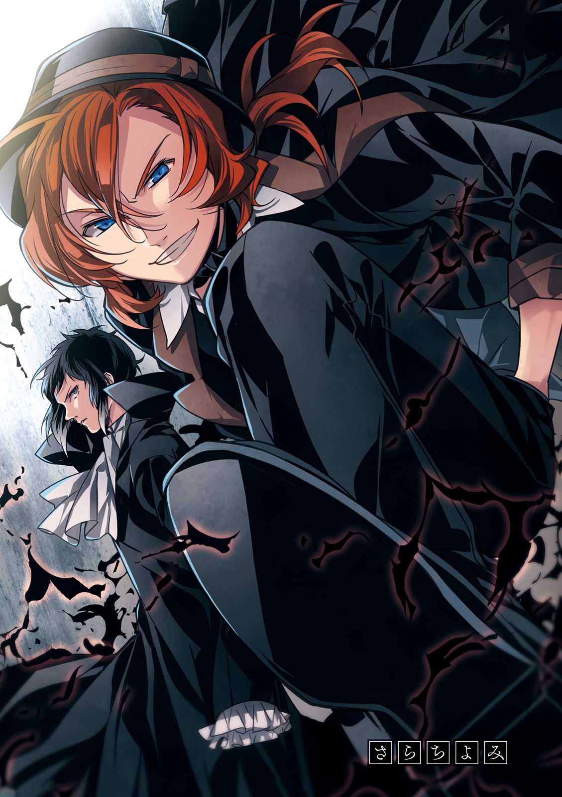 文豪ストレイドッグス公式アンソロジー 華 bungou sutoreidoggusu koushiki ansoroji hana - Ảnh 3