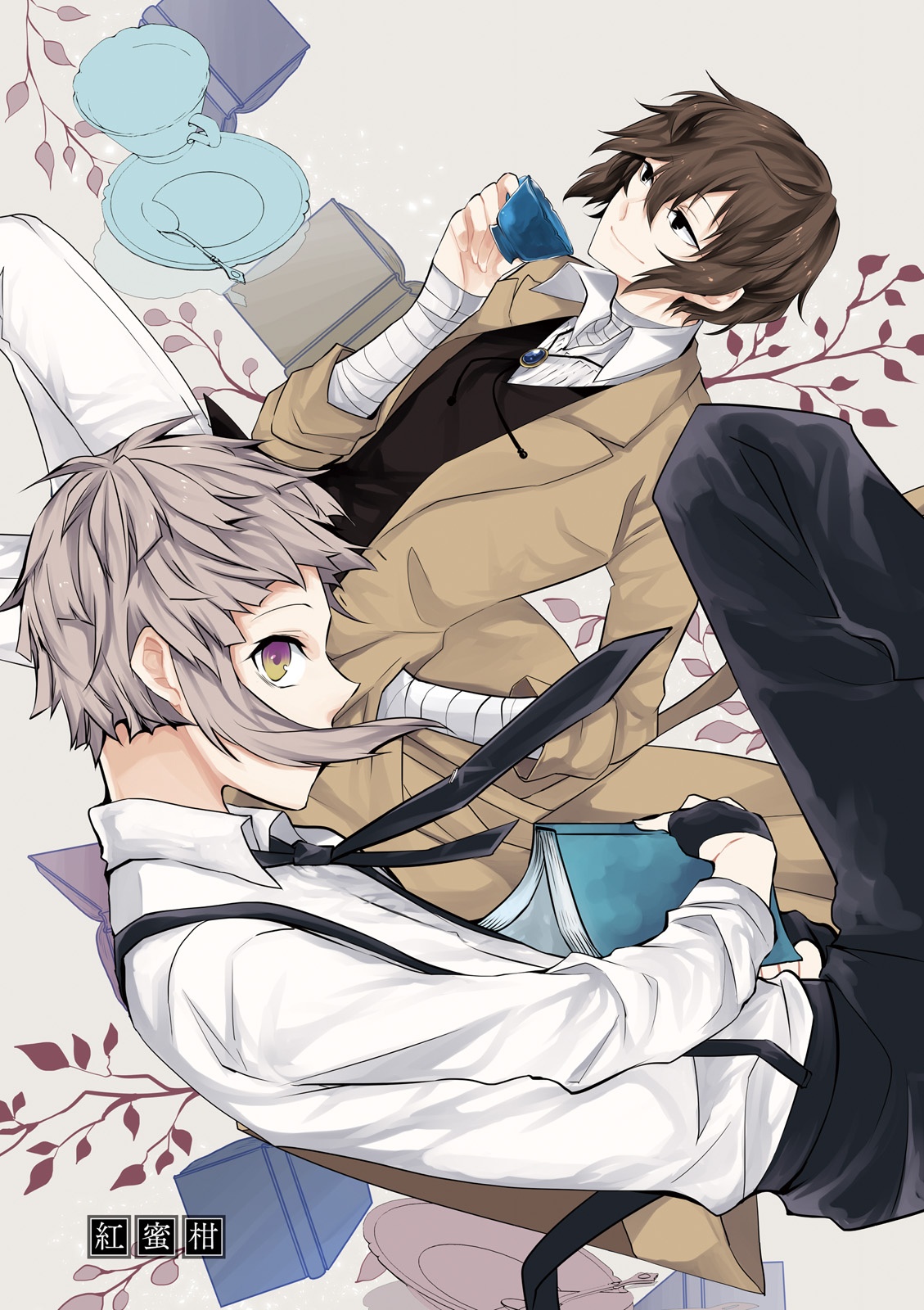 文豪ストレイドッグス公式アンソロジー 華 bungou sutoreidoggusu koushiki ansoroji hana - Ảnh 4