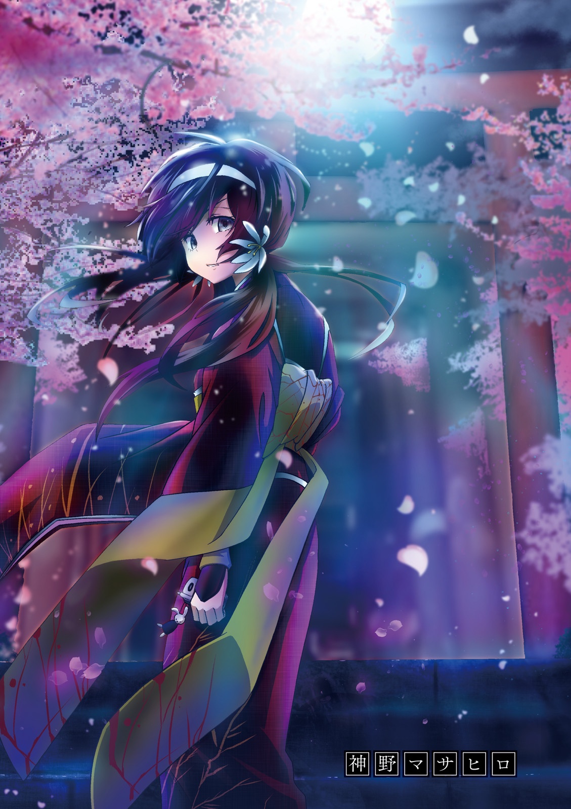 文豪ストレイドッグス公式アンソロジー 華 bungou sutoreidoggusu koushiki ansoroji hana - Ảnh 5