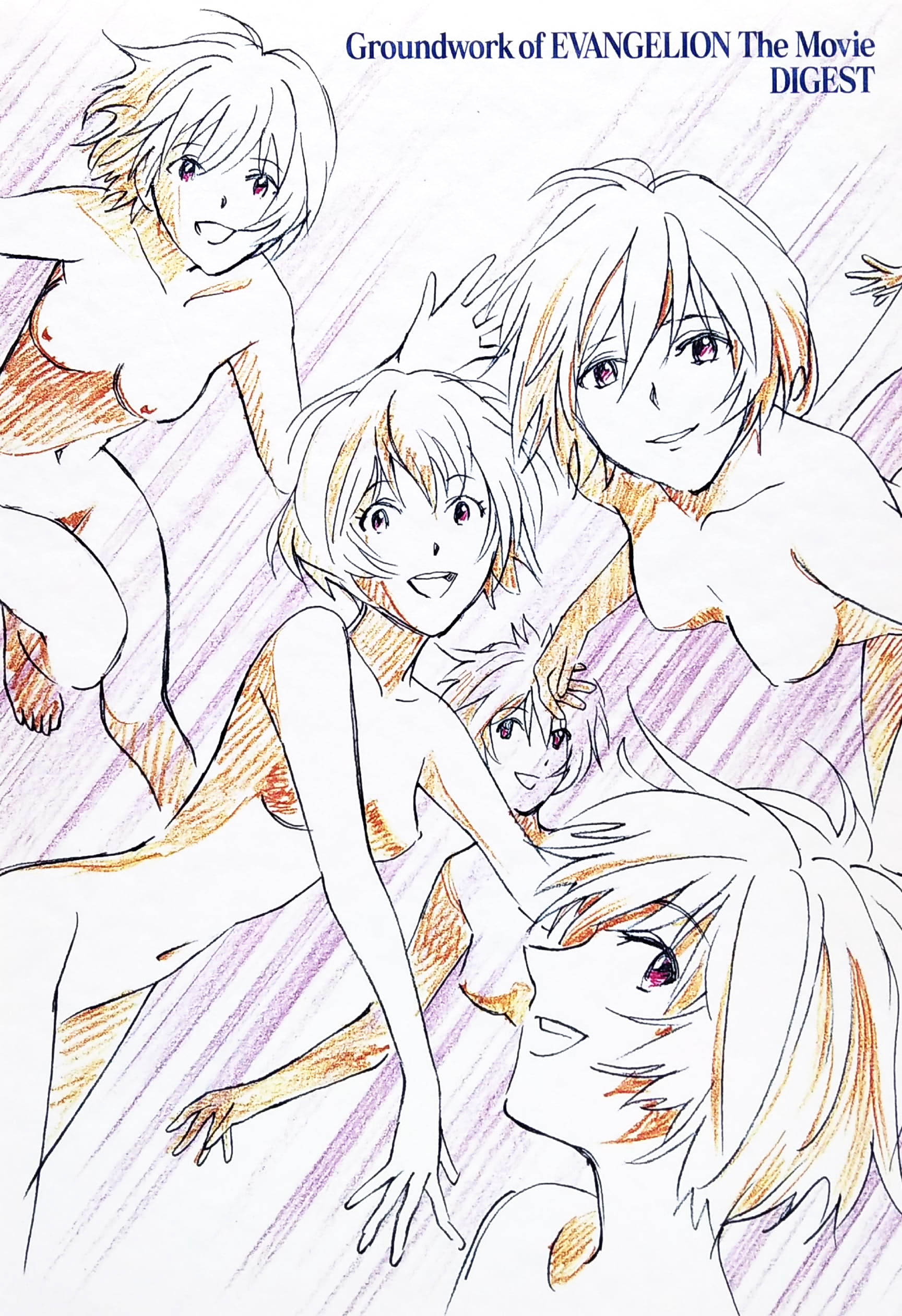 新世紀エヴァンゲリオン劇場版 原画集ダイジェスト - groundwork of evangelion book the movie digest - Ảnh 2